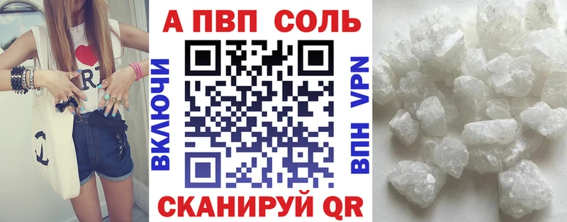 Купить закладку СК LSD-25 Меф мяу мяу Конопля COCAIN Боровичи