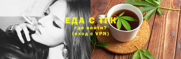 mdpv Вязники