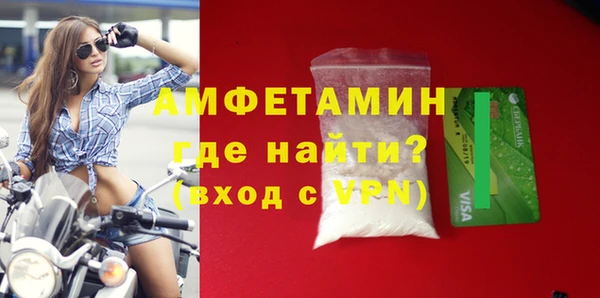 круглые Вяземский