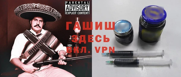 дурь Вязьма