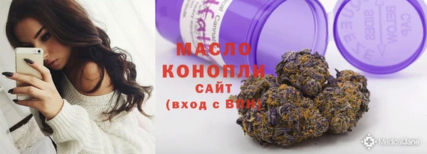 mdpv Вязники