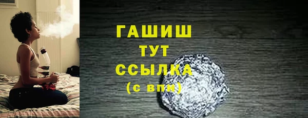 круглые Вяземский