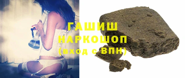 mdpv Вязники