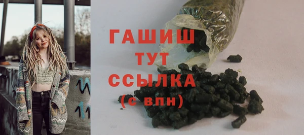 дурь Вязьма