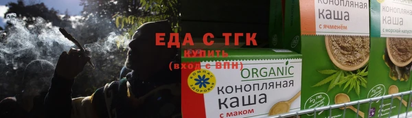 mdpv Вязники