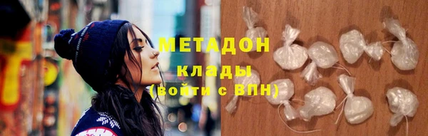 mdpv Вязники