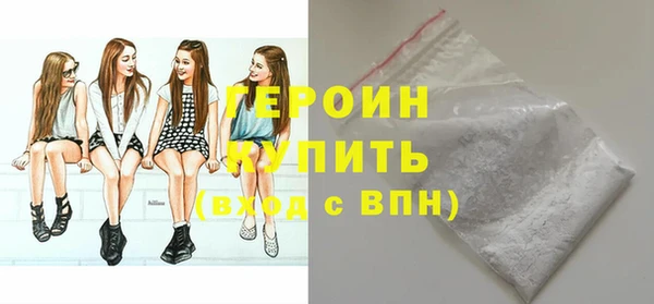 круглые Вяземский