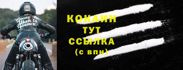 круглые Вяземский