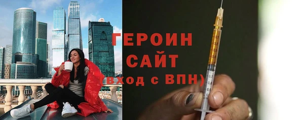 дурь Вязьма