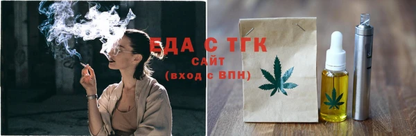 mdpv Вязники