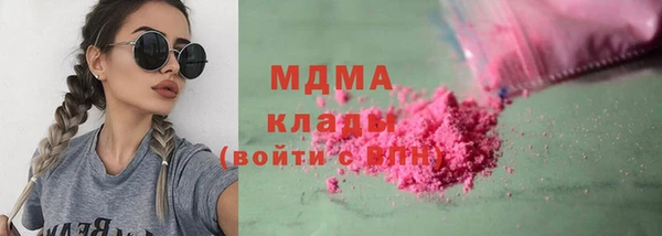 mdpv Вязники