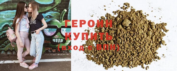 mdpv Вязники