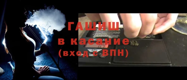 дурь Вязьма