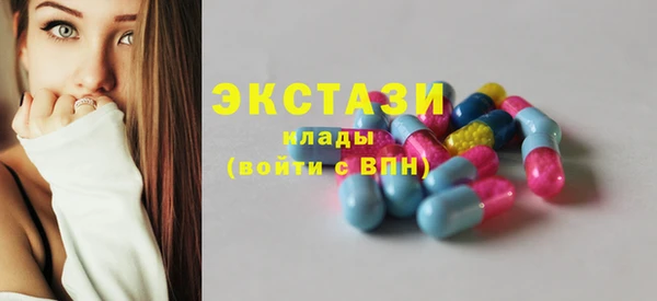 mdpv Вязники