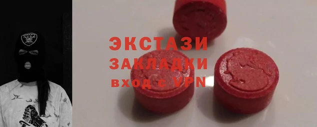 mdpv Вязники
