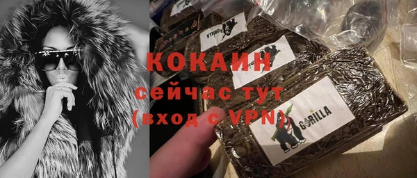 круглые Вяземский