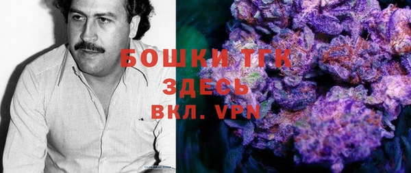 mdpv Вязники