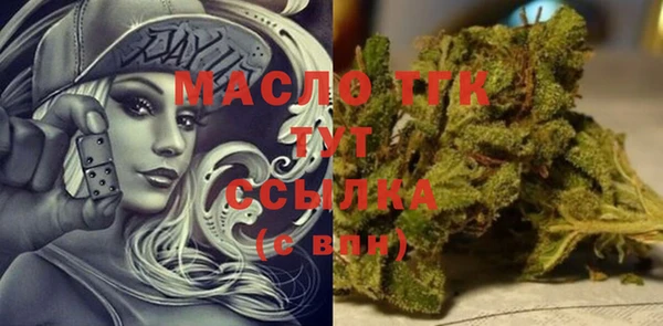 mdpv Вязники