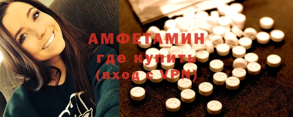 mdpv Вязники