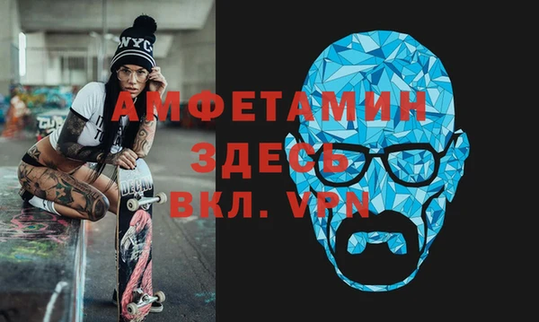 круглые Вяземский