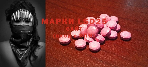 дурь Вязьма