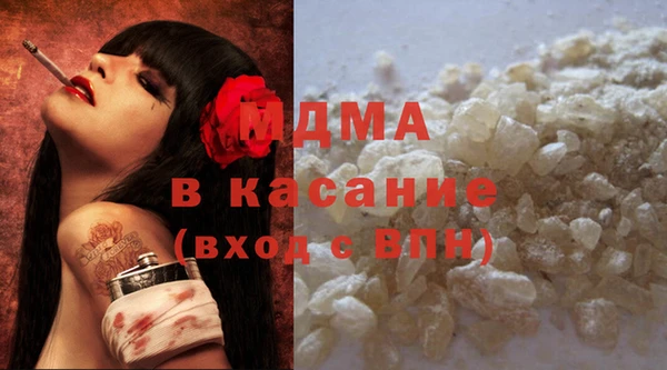 дурь Вязьма