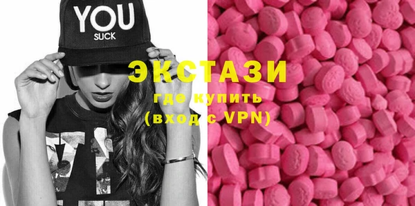 дурь Вязьма