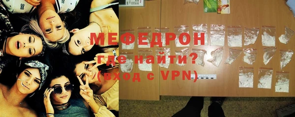 mdpv Вязники