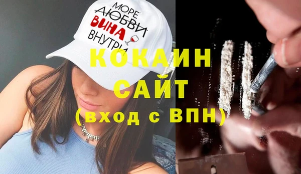 дурь Вязьма