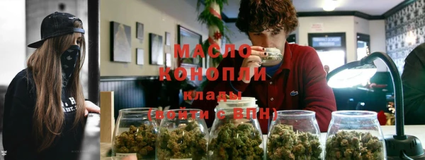 mdpv Вязники