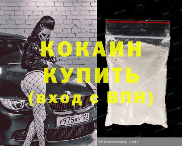круглые Вяземский