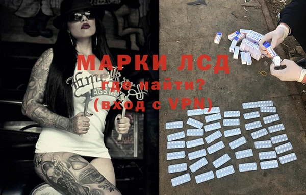круглые Вяземский